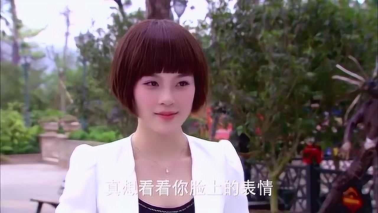 因为爱情有多美林多美想着儿时的大哥哥原来就是叶南迪呀