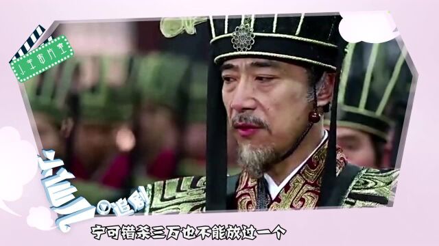 小仙儿追剧:苏妲己杨戬谈恋爱,新版《封神演义》再造经典or辣眼睛?