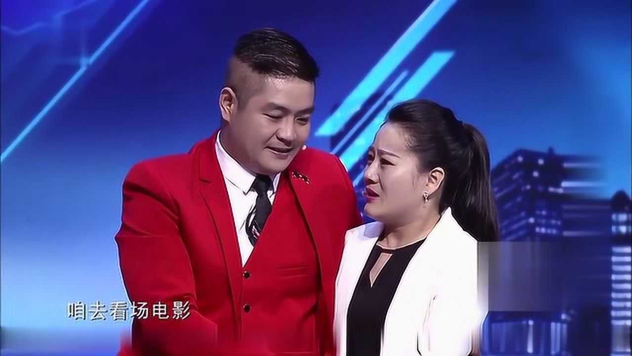 二人转演员王龙的老婆图片