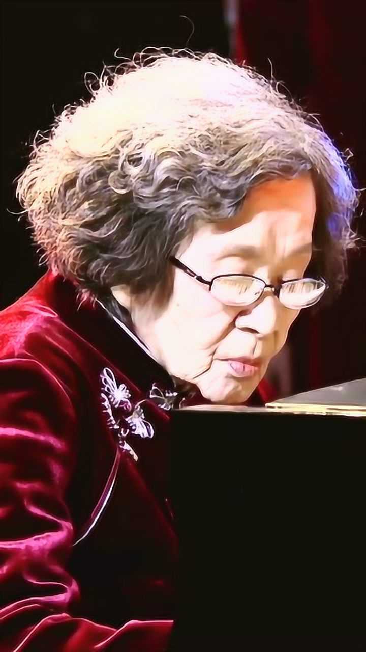 新中国第一代钢琴家巫漪丽离世,再听《梁祝》送别老人!
