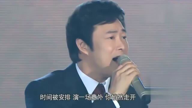 中国风歌曲《千里之外》,永远的经典,无人能超越