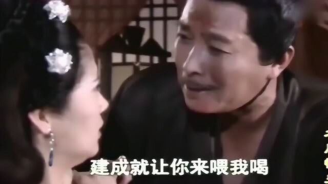 大唐情史李世民迫不及待找到玳姬表明心迹, 要封她为妃为后