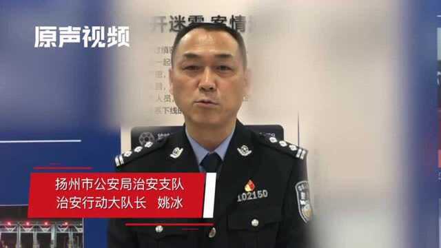 盗版片混入“私人影吧”!春节档电影侵权盗版团伙被抓获现场曝光