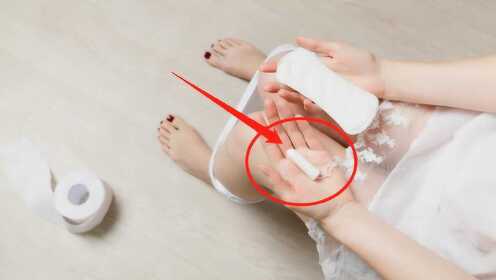 02少女用卫生棉条被"卡住",去医院医生笑了0:01:29上传者:比鲁斯雯时