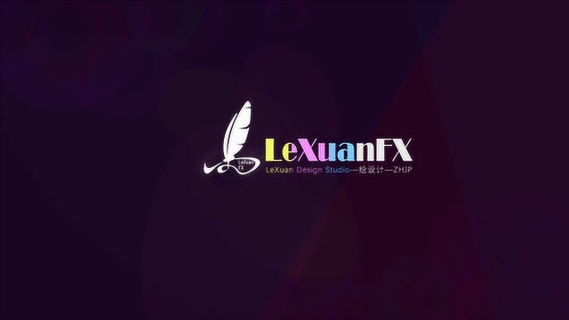 3DsMax房体建模基本步骤LeXuanFX