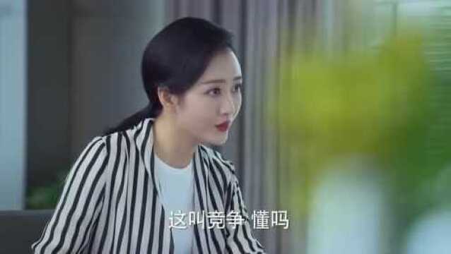 周末父母:老妈来看肖凯,竟是为了绯闻女友,真是亲妈啊!