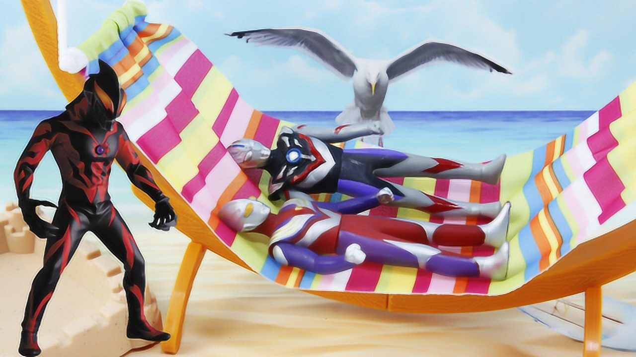 奥特曼五一放假去海边沙滩遇到贝利亚偷袭!迪迦奥特曼欧布奥特曼