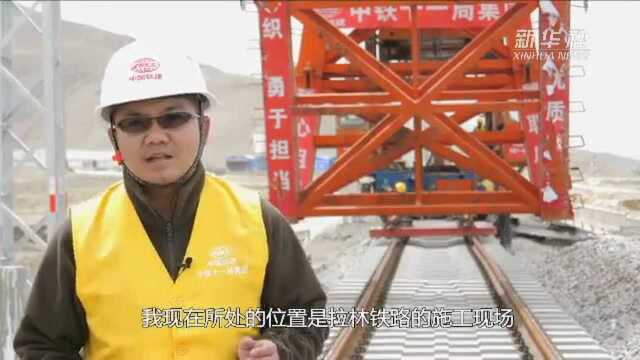 电气化铁路怎么架?来看