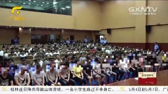 扫黑除恶:发放高利贷,张树辉等22人重大涉黑案二审公开宣判