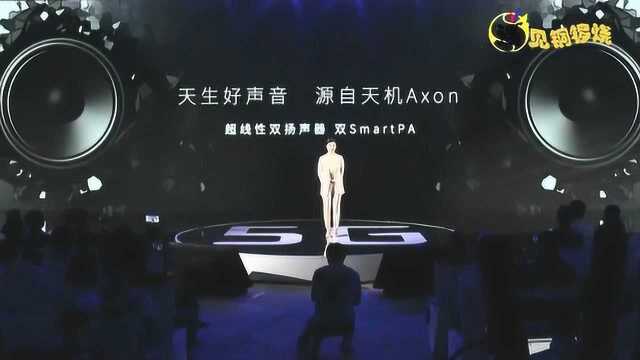 中兴李晴:中兴5GAxon 10 Pro采用APP预加载,越用越快