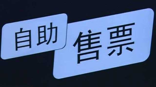 吴奇——敢为人先 精准发力