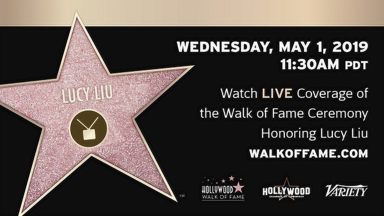 无字幕版视频 60年来第二位华裔,刘玉玲星光大道留星演讲