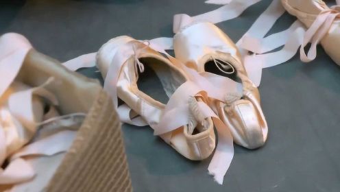 芭蕾舞鞋关乎舞者表演的成败？一双手工舞鞋居然要耗时16小时！