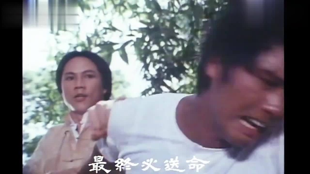 1983香港电视剧《霍元甲》主题曲《万里长城永不倒》演唱:叶振棠