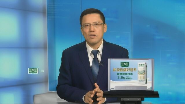 刘和平:郭台铭称不当副手 “韩郭配”还有没有戏?