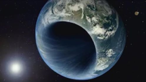 假如一个一毫米的黑洞出现在地球上！科学家预测太阳系会被吞噬？