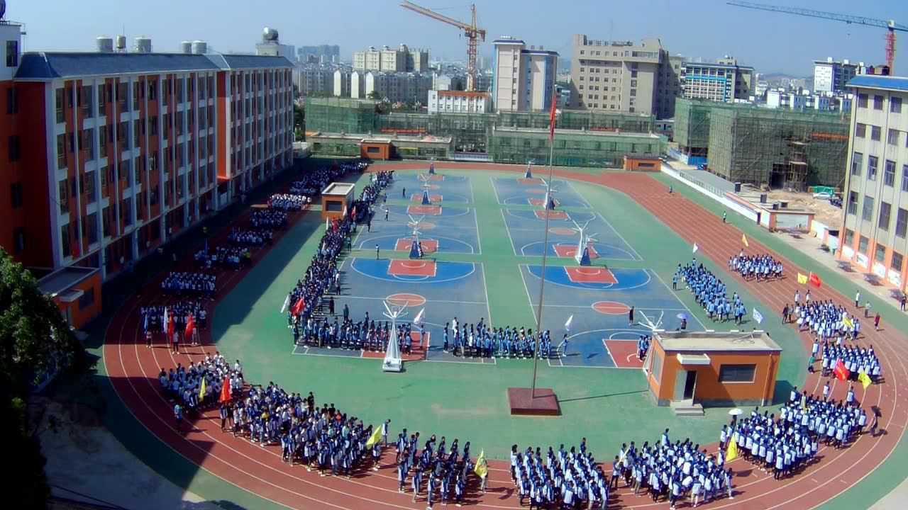 沾益一中大课间