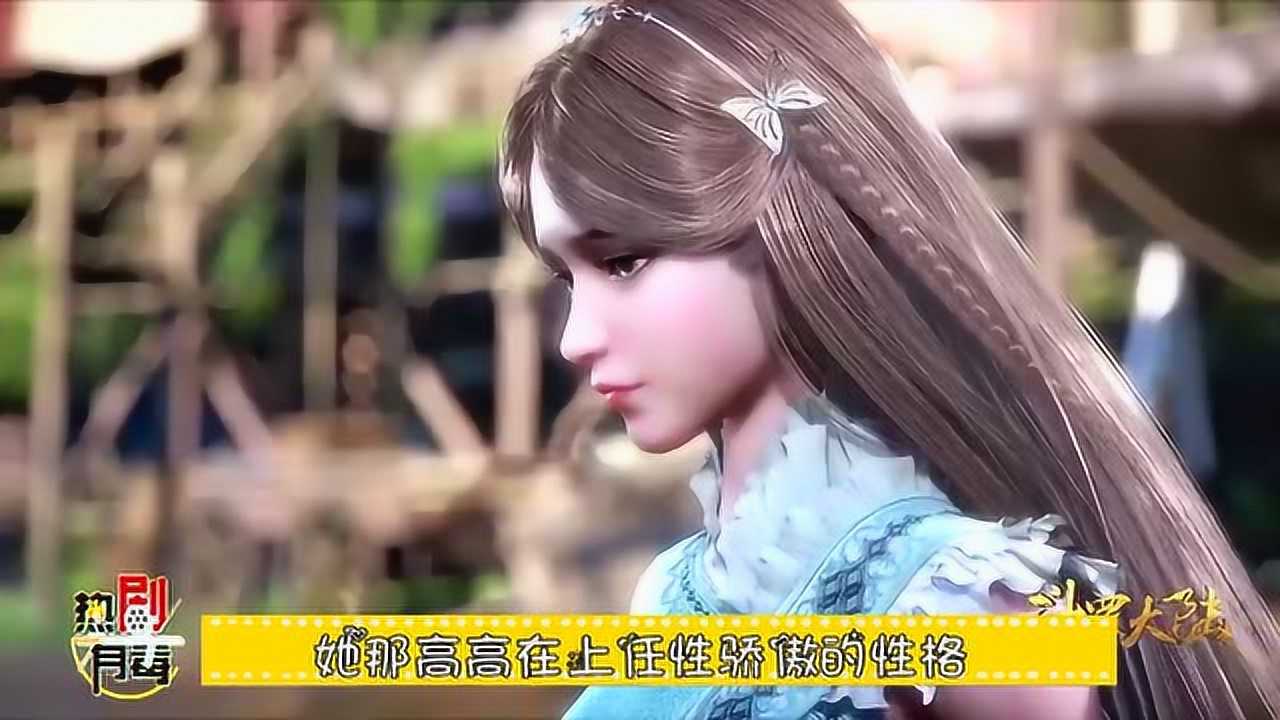 自動連播00:11新蘭的世紀之吻,有被甜到#動漫混剪#名偵探柯南優作00