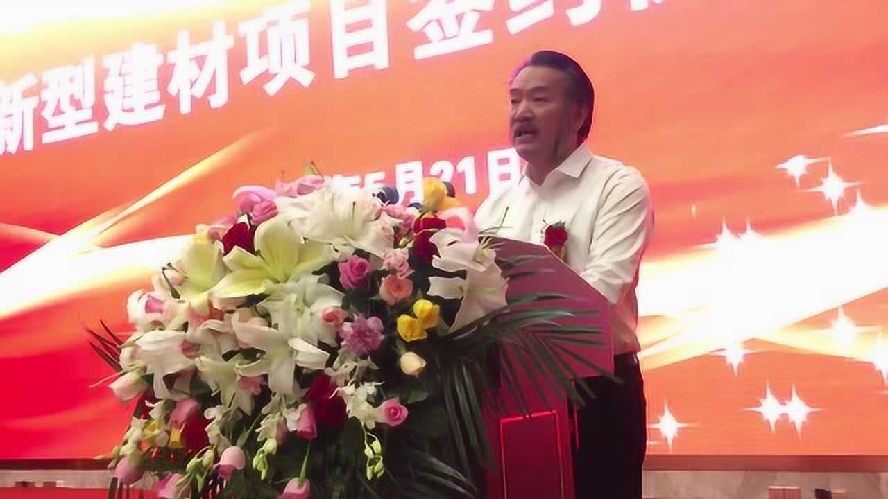 柳朝阳衡阳项目是将军陶瓷实现长远发战略重要部署