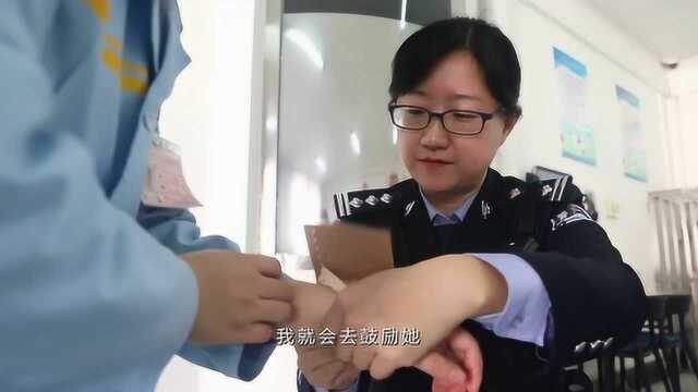 戒毒人民警察好榜样 北京 李彦