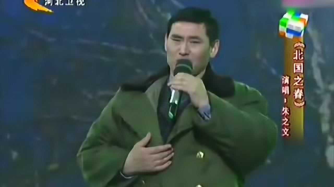 歌王朱之文霸气献唱穿着军大衣唱歌就是不一样开口就听醉了
