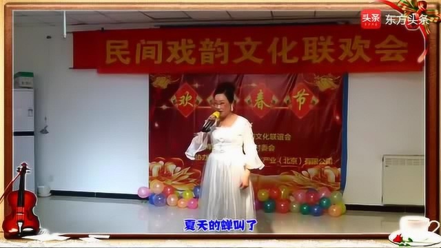 平民女高音歌手付宝芝倾情演唱歌曲《老师我想你》