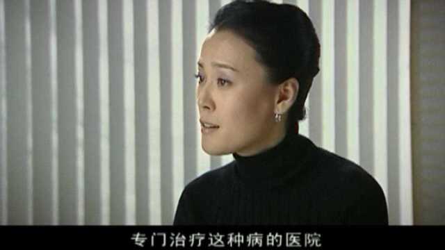 公司经理为了照顾儿子签错合同,董事长大怒:孩子有病就扔医院去