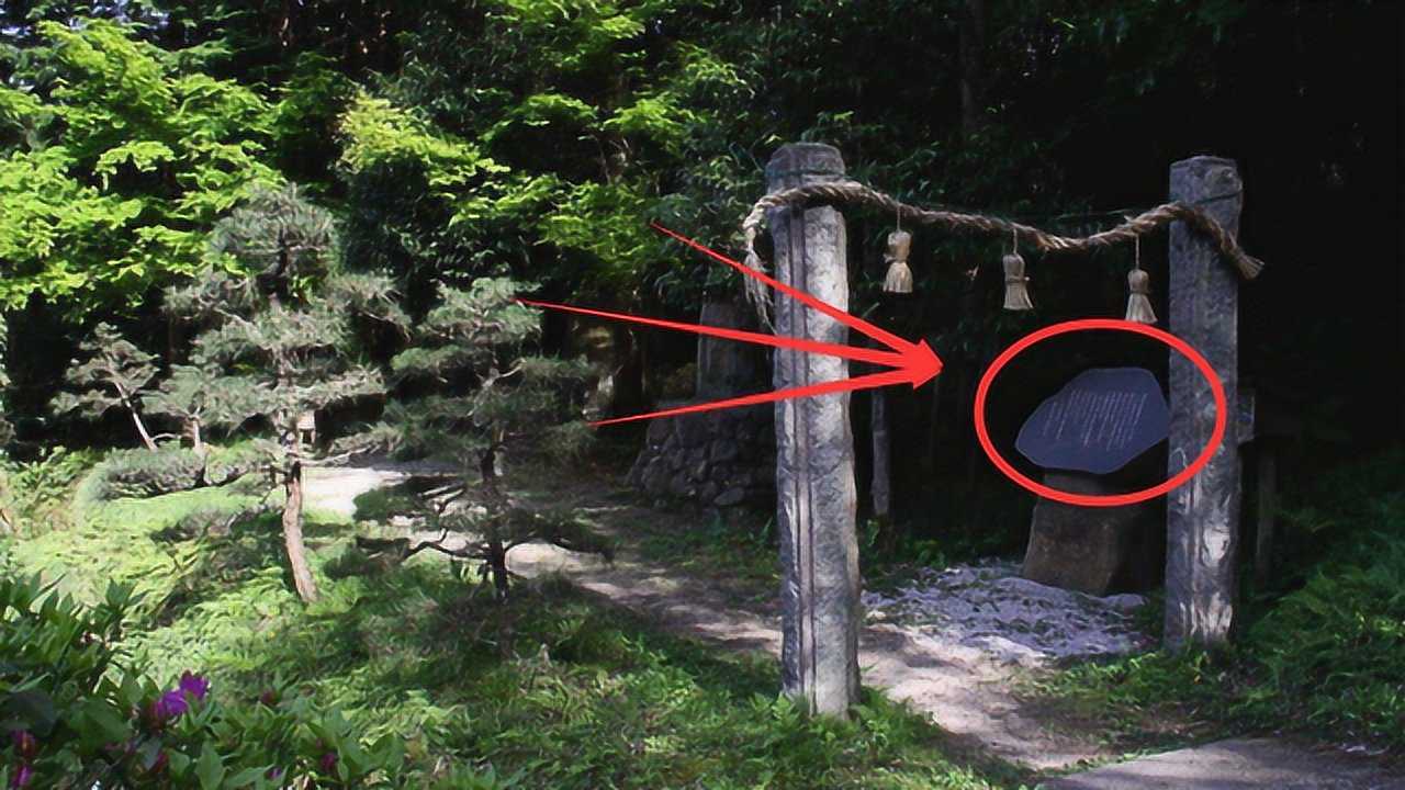 四川真实存在的黄泉路被列为国家禁区专家都束手无策