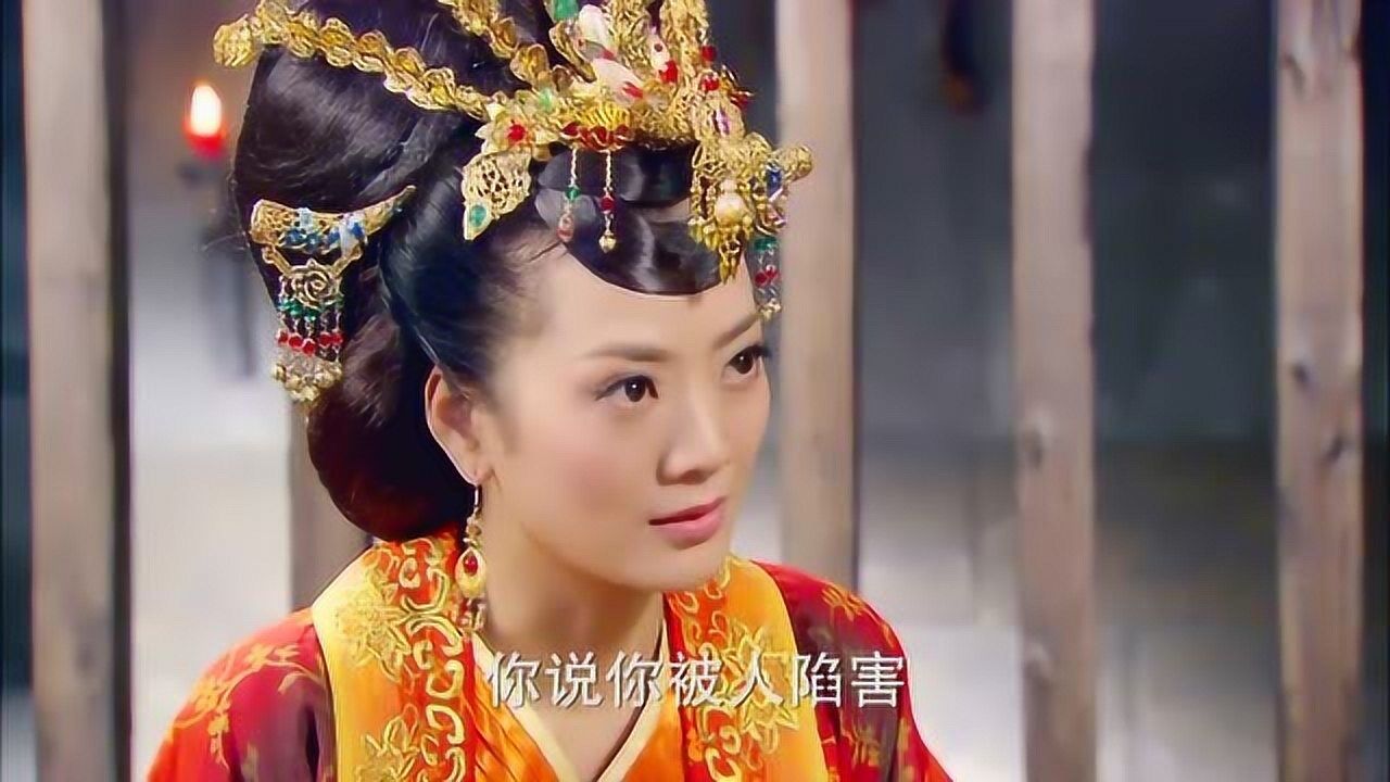 隋唐英雄4监牢中李承乾说了什么居然让长孙皇后这样
