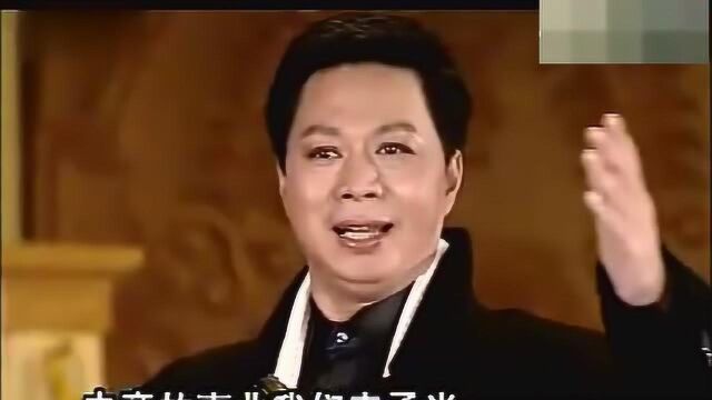 潮剧《八一风暴》选段 未竟事业我们来承担 林小丹演唱