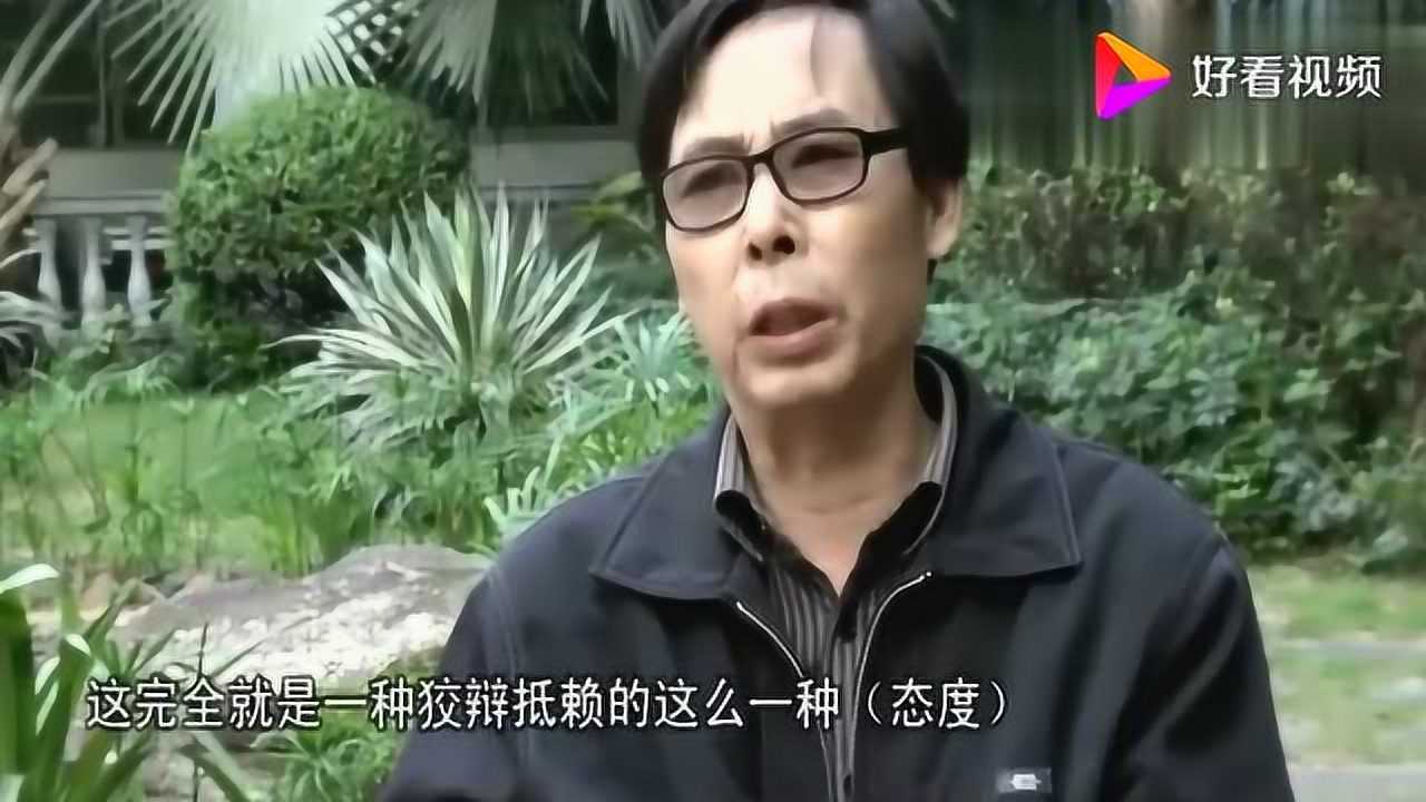 爱狗人士被质疑账目有问题,现场与捐助者激烈争辩!这疯狂的爱心腾讯视频