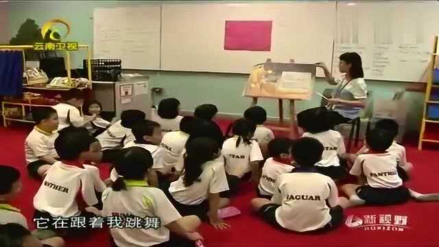 称为亚洲教育之都的新加坡,教育开支仅次国防,看小学生如何上课