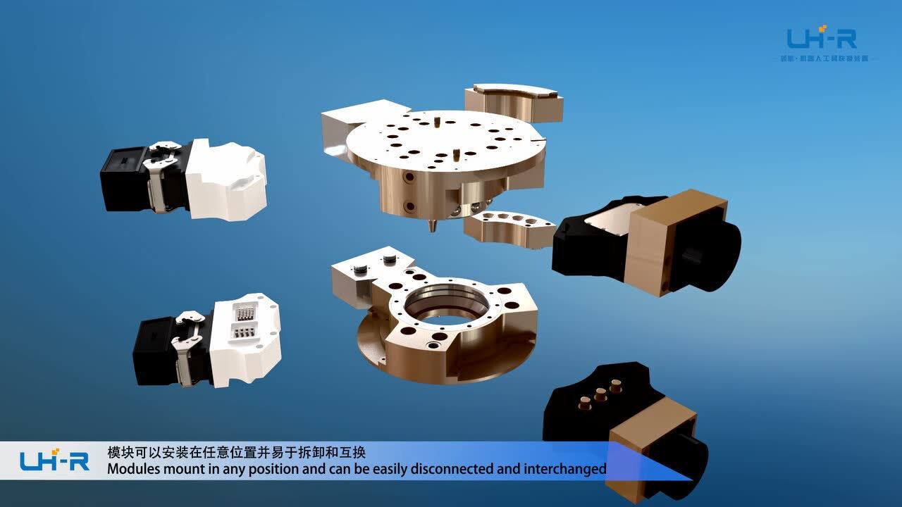 领航机器人换枪盘机器人工具快换装置快换盘_高清