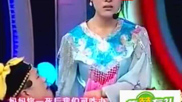 二人转青少组小绥化马岩《韩琪沙庙》句句精彩感动现场