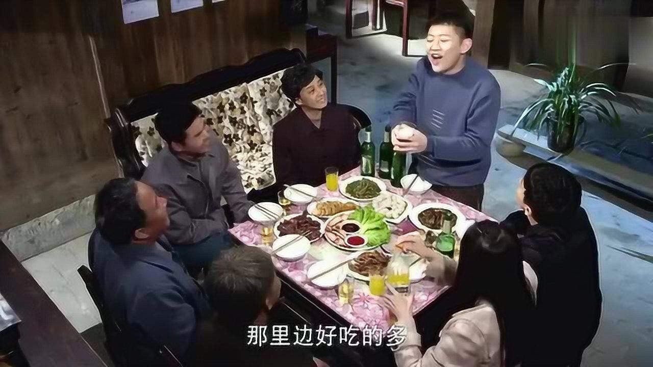搭错车 浩子一言不语默默干掉一杯酒, 他的回答让人哭笑不得