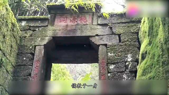 武夷山:武夷山风景名胜区面积约70平方公里,属典型的丹霞地貌