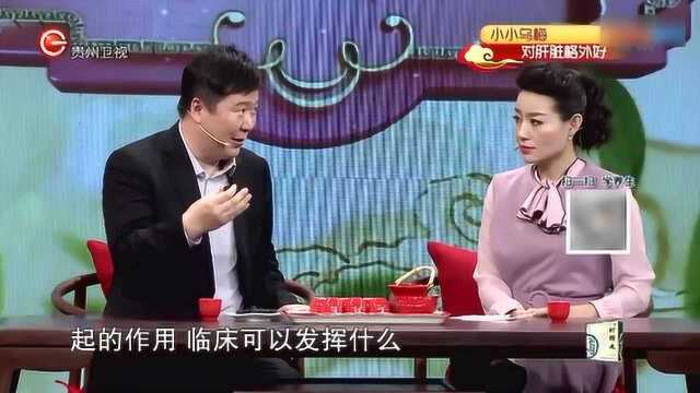 乌梅的收敛作用,可以控制肿瘤复发和转移