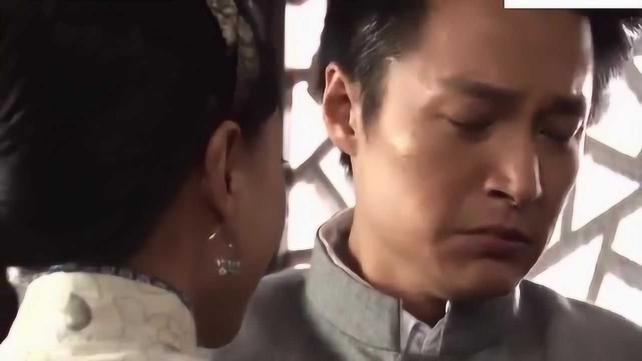 父亲娶儿子的女友当小妾谁知原配被活活气死场面太扎心