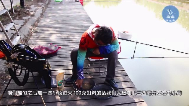 钓鱼小药你真会用?看钓鱼高手的一套实操,起码能悟出3个要点