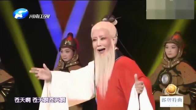 著名晋剧表演艺术家谢涛献唱《傅山进京》选段,这嗓子太厉害了