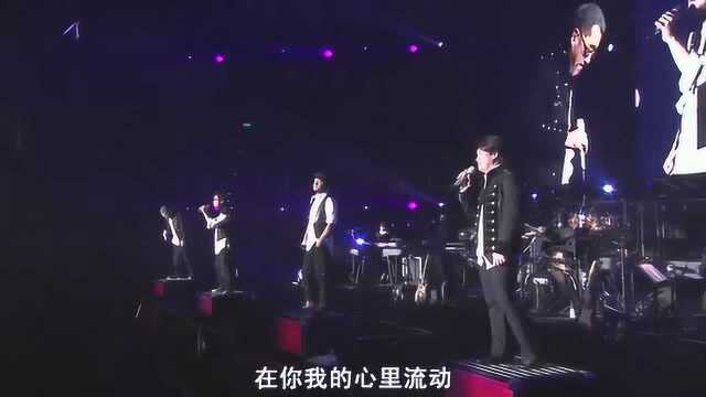 纵贯线2010台北演唱会金曲串烧