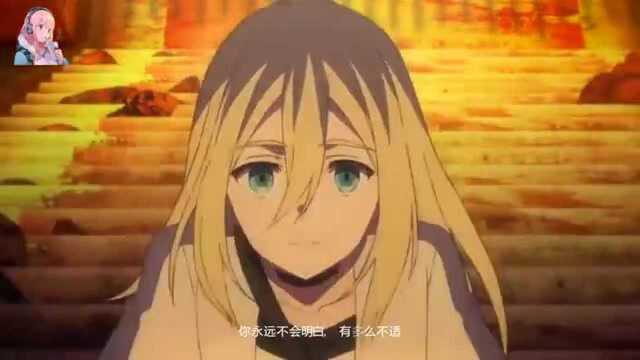 《X的天使》热血AMV:我来自地狱,是魔鬼的儿子!