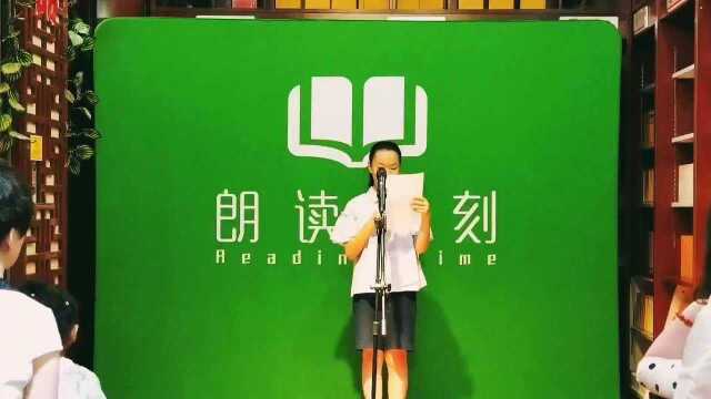 李雨嘉《父亲的手》