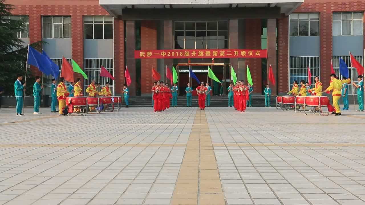 武陟县第一中学 腾讯网