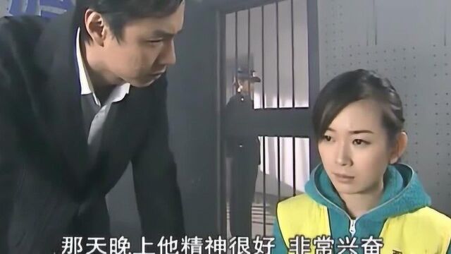 红罂粟:美女伺候局长,没想到因为一颗药,让自己成了杀人凶手!