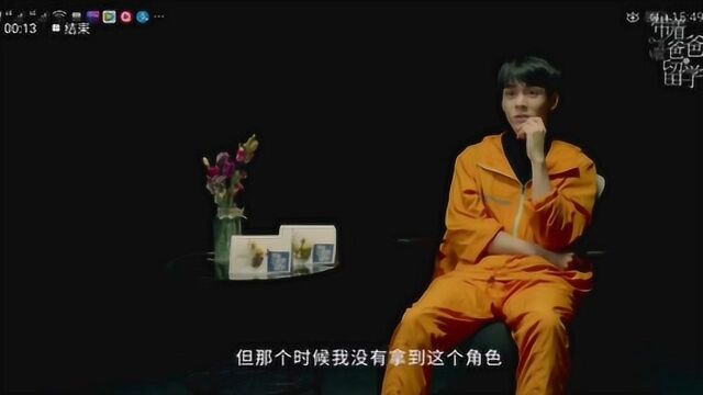 曾舜晞…加油,你是最棒的!我们一直都支持你