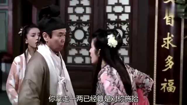 《花田喜事2010》粤语版, 这才是讲数的最高境界, 不愧是喜剧