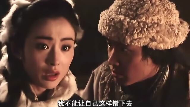 美女疑似遭到PUA导师,被小伙说哭后,美女:你不亲我我翻脸