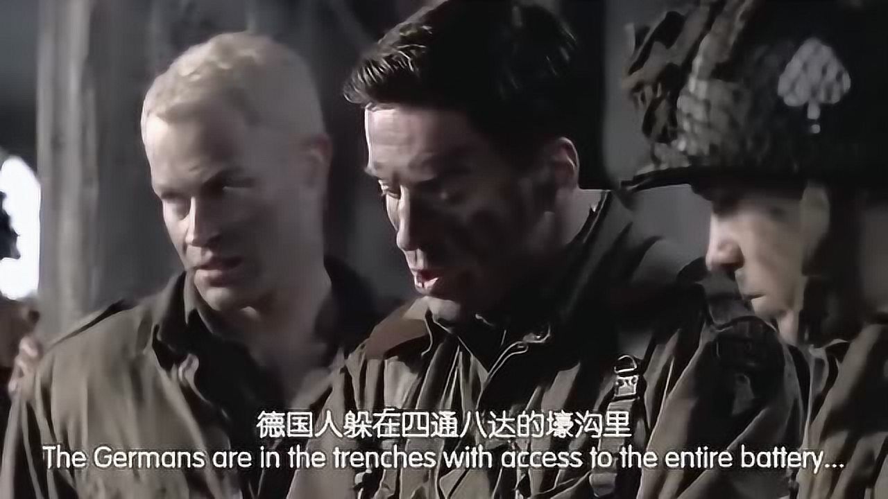 《兄弟连》精彩合集_二战题材的经典之作《兄弟连》_电视剧_高清完整版视频在线观看_腾讯视频
