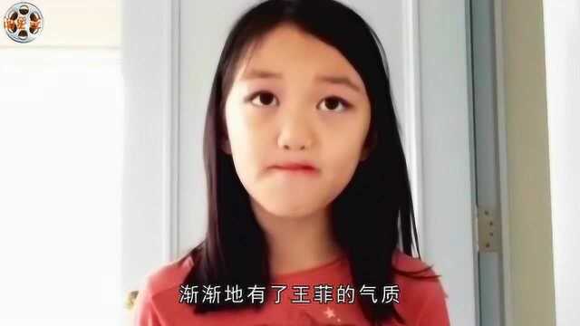 李亚鹏晒爱女李嫣吃烤串照片,气质和天后王菲如出一辙